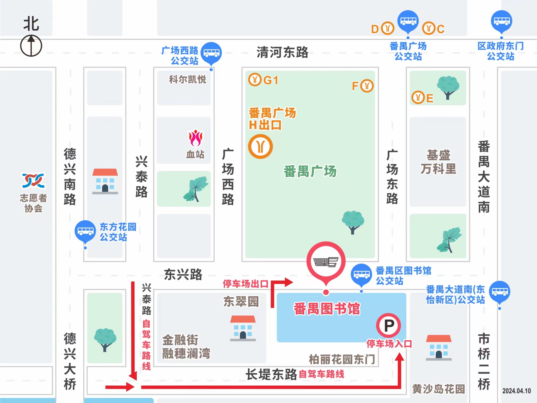 图片：含有公交站、自驾车路线的地图